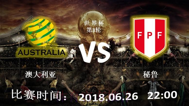 如何获取世界杯滚球最新入口地址指南 如何获取世界杯滚球最新入口地址指南
